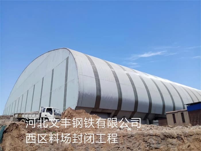 江苏宿迁国望高科纤维公司 -生活楼网架 成品库网架 立体库网架
