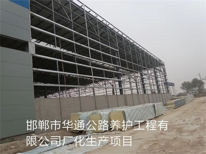 网架工程的重要性及网架施工与加工厂的作用
