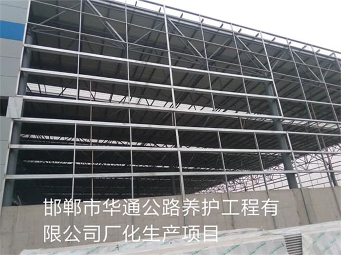 体育馆网架厂家