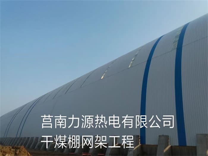 网架加工厂家-钢结构网架高空散装怎么做？
