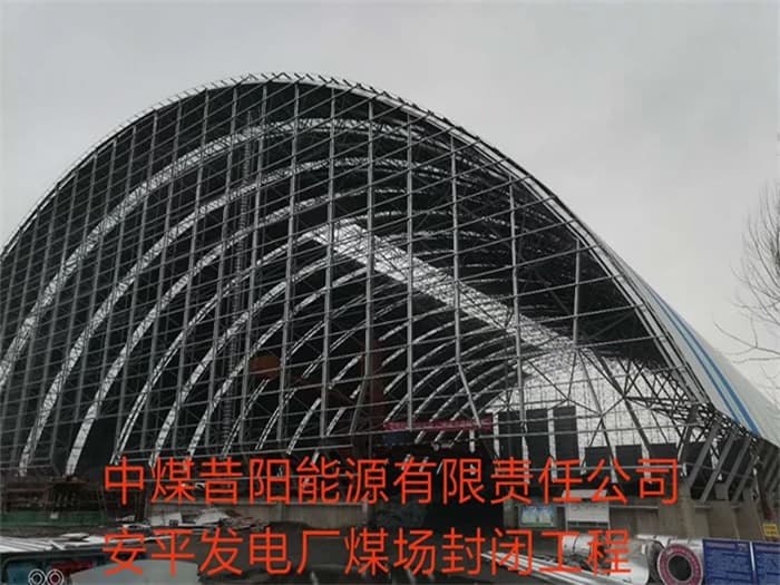  网架施工