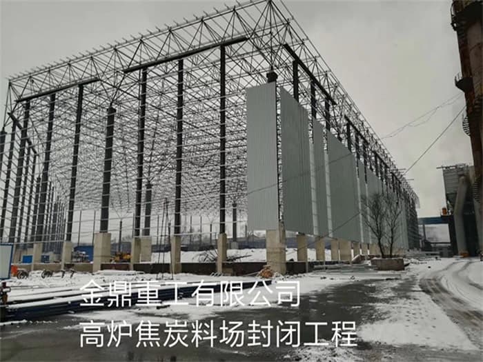 网架加工方案需要考虑哪些因素？
