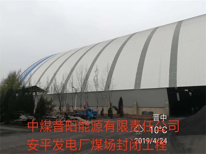 江苏宿迁国望高科纤维公司 -生活楼网架 成品库网架 立体库网架